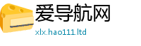 2025新资料免费大全及2025最新免费资料大全手机版